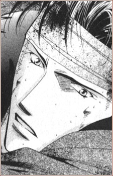 Kai Munakata image