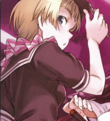 Tour Guide Girl image