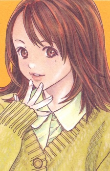 Aiko Asou image