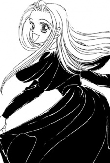 Maria Ibuki image