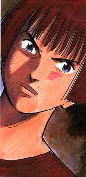 Kikuko Kaku image