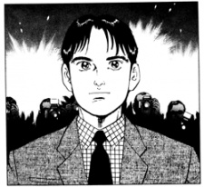 Takashi Jo image