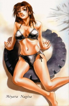 Nagisa Miyara image