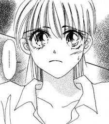 Aria Hoshina image