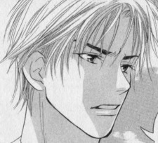 Sô Ichinose image