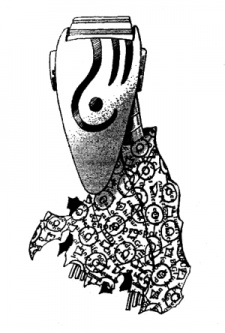 The Index image