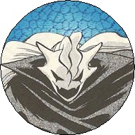 Mask of Ice image
