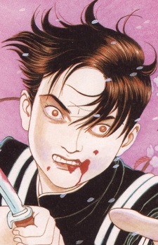 Konosuke Mori image