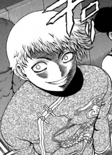 Shin Ten Gaku image