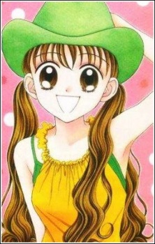 Maria Minamino image