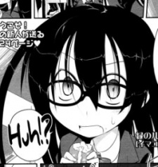 Imako image