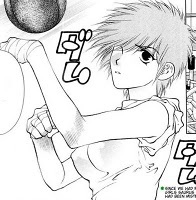 Akira Sakou image