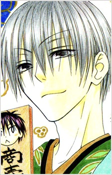 Kashiwa Abekawa image