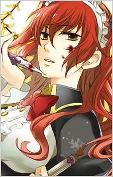 Sheila Rozann image