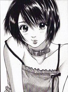 Suguri Miyauchi image