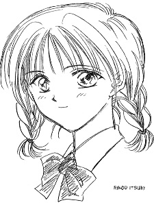 Ringo Itsuki image