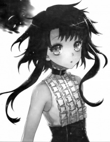Sita Vilosa image