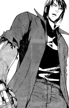 Karito Tate image