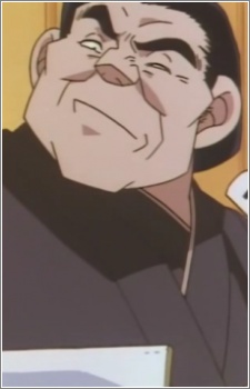 Iwato Kaze image