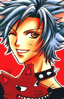 Ginjirou Kouya image