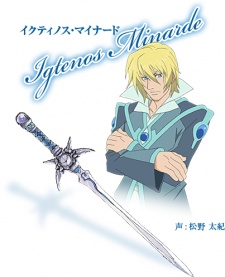 Igtenos Minarde image