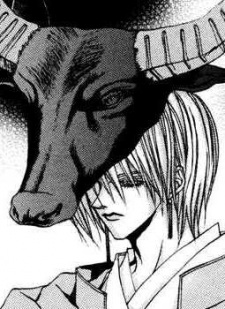 Shin Nong image