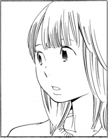 Orie Oono image