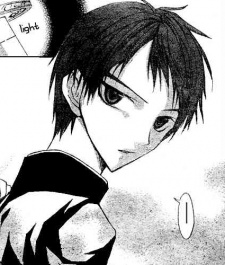Sou Mizukami image