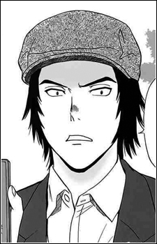 Choutaro Dekata image