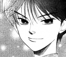Fuuma Wakudera image