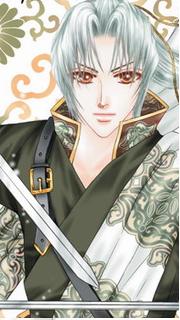 Tzeqiu Wei image