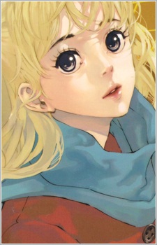 Haruka Tooyama image
