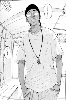 N'Sinh image