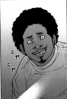 Gini image