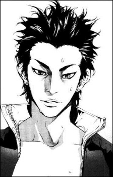Dai Ibuki image