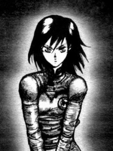 Key Sagami image