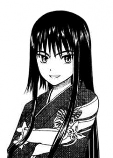Youko Kushiki image