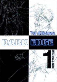 Kuro Takagi image