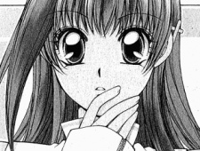 Atsuki image