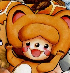 Monoko image