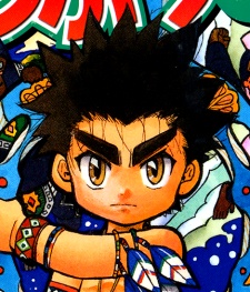 Tarouza Momonoya image