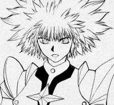 Kuou Takamine image