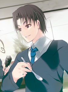 Akatsuki Ogata image