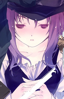 Aria Varei image