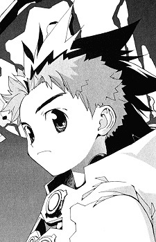 Shio image