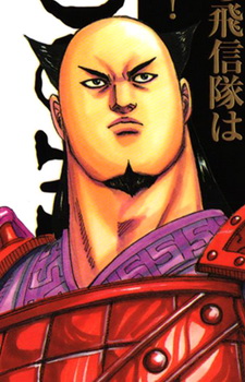 Lin Wu Jun image