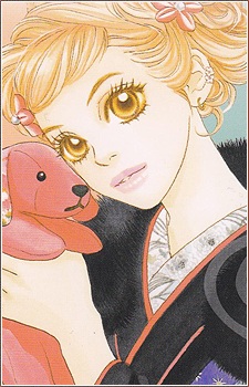 Ageha Mizuki image