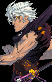Inukai image