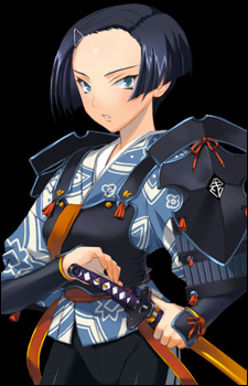 Ai Naoe image