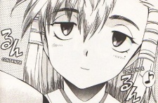 Kina Monjo image
